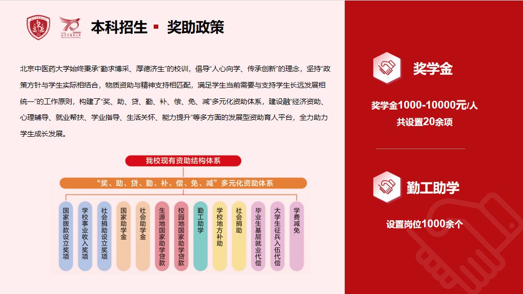 BF2F3437@4C1A282E.23820E6A_recompress.jpg