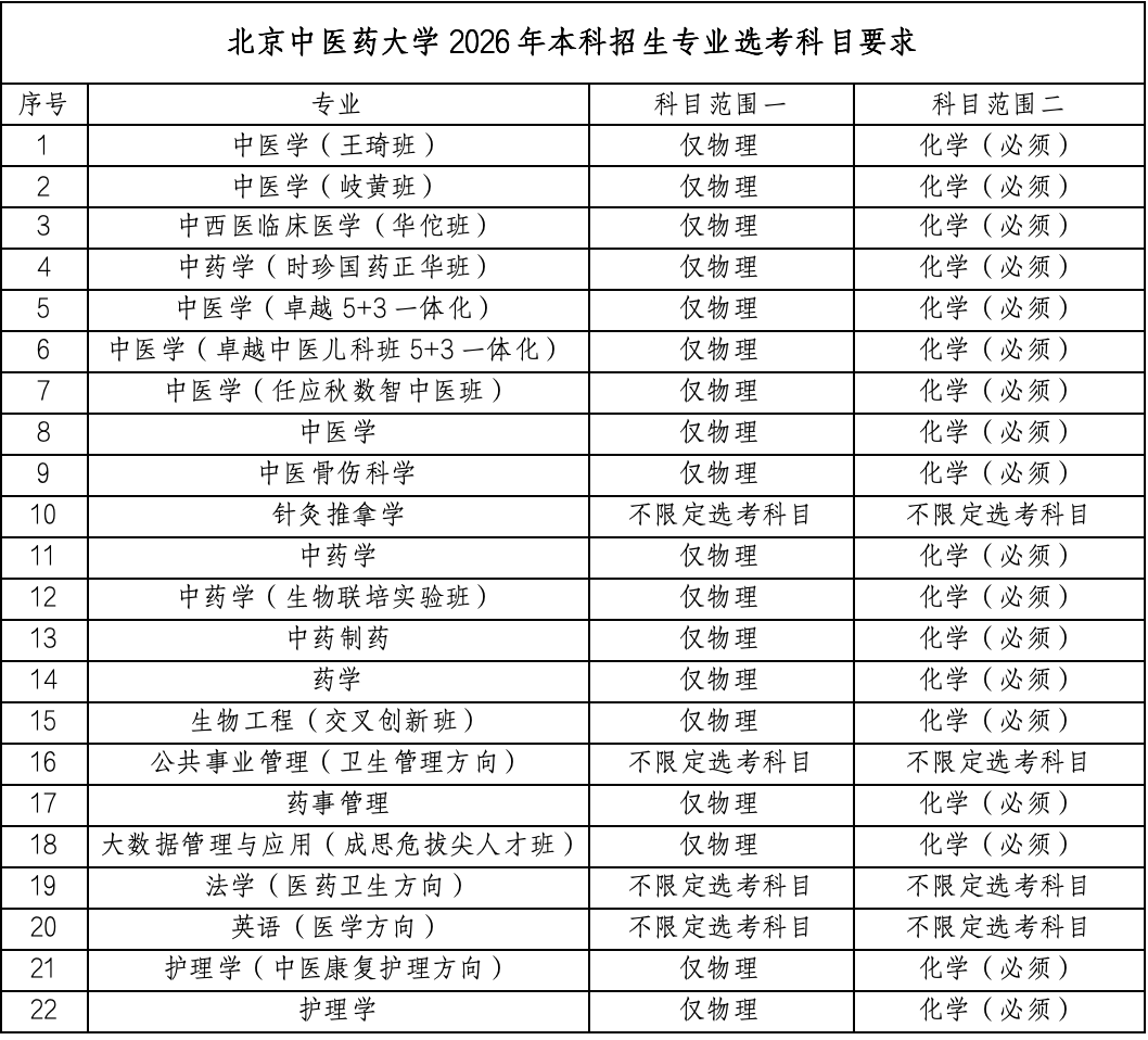 截屏2026-06-01 21.40.47.png